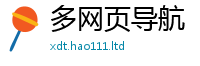 2025新澳门天天精准大全谜语被管家婆中特王中王